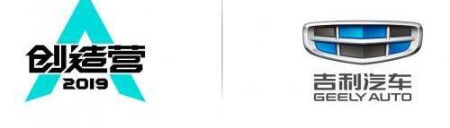 吉利汽車,繽瑞,理念,繽越