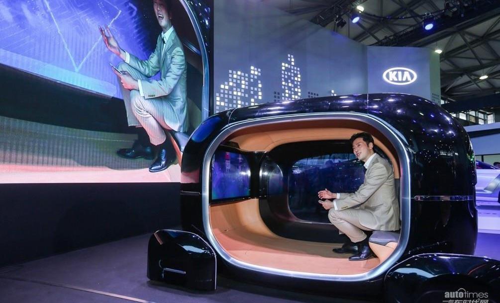 起亞,理念,發現