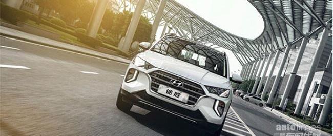 北京,現代,途勝