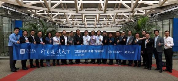 北京,理念,圓夢