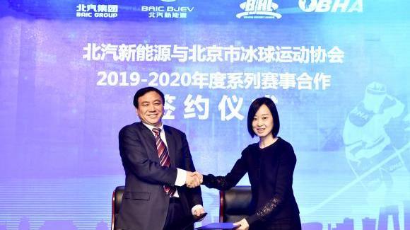 北京,理念,圓夢