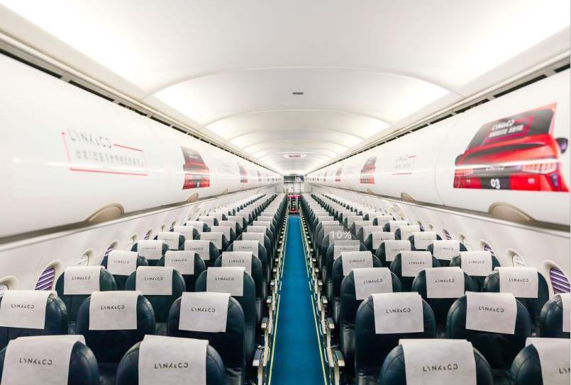 領克,領克01,吉利汽車,沃爾沃,理念