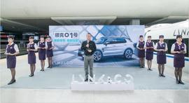 領克,領克01,吉利汽車,沃爾沃,理念