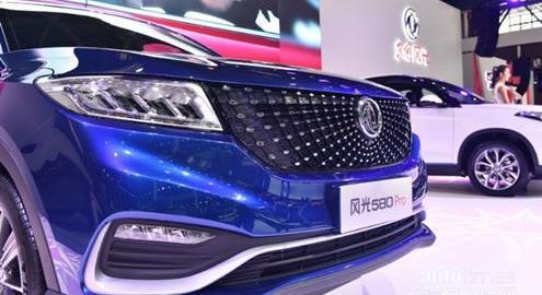 風光580,風光ix5,東風風光,東風,風光S560