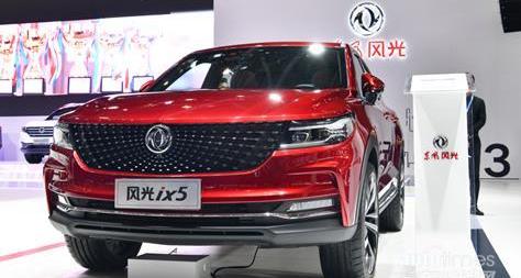 風光580,風光ix5,東風風光,東風,風光S560