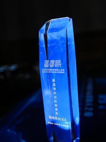 風光580,風光ix5,東風風光,東風,風光S560