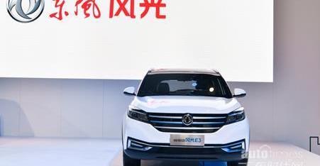 風光580,風光ix5,東風風光,東風,風光S560