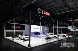 風光580,風光ix5,東風風光,東風,風光S560