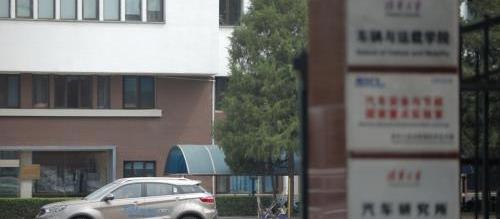 福特,領界,現代