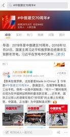 哈弗,長城,大眾,優越,發現