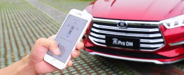 遠程,比亞迪,奔馳,北京,漢