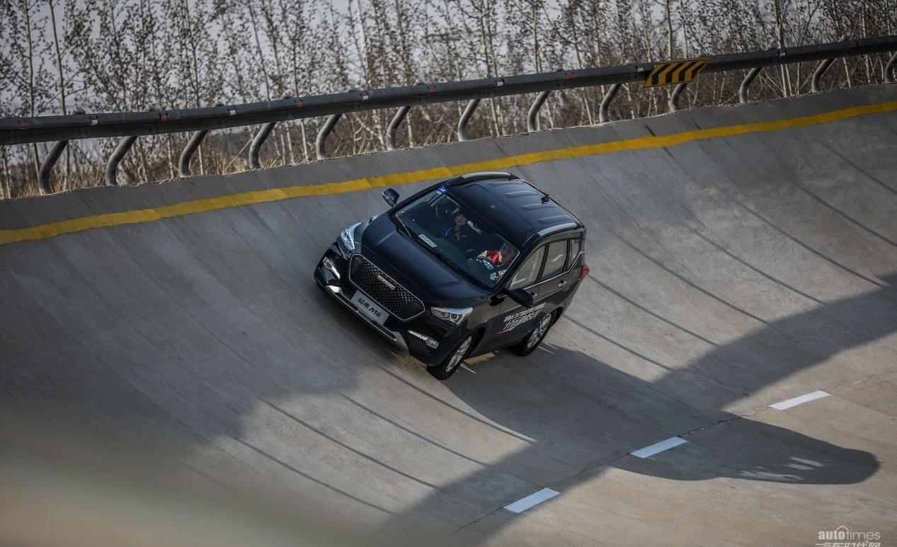 哈弗,哈弗M6,寶駿,捷途,寶駿510