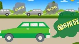 途勝,北京,現代,名圖,遠程