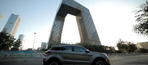 領界,福特,北京