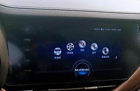 哈弗,遠程,逍客,途岳,大眾