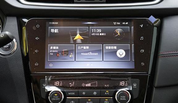 哈弗,遠程,逍客,途岳,大眾