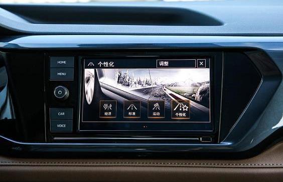 哈弗,遠程,逍客,途岳,大眾