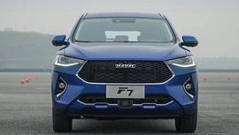 哈弗,遠程,逍客,途岳,大眾