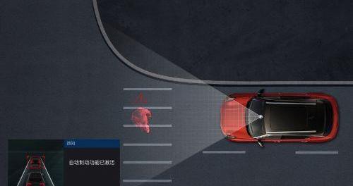 領克,領克01,曼,遠程