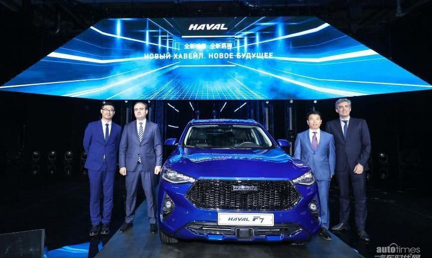 哈弗,長城,發現,開拓者