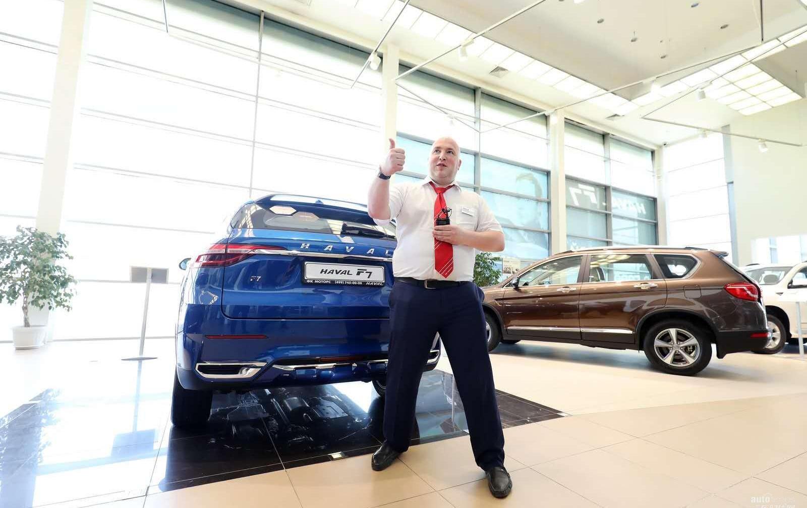 哈弗,長城,發現,開拓者