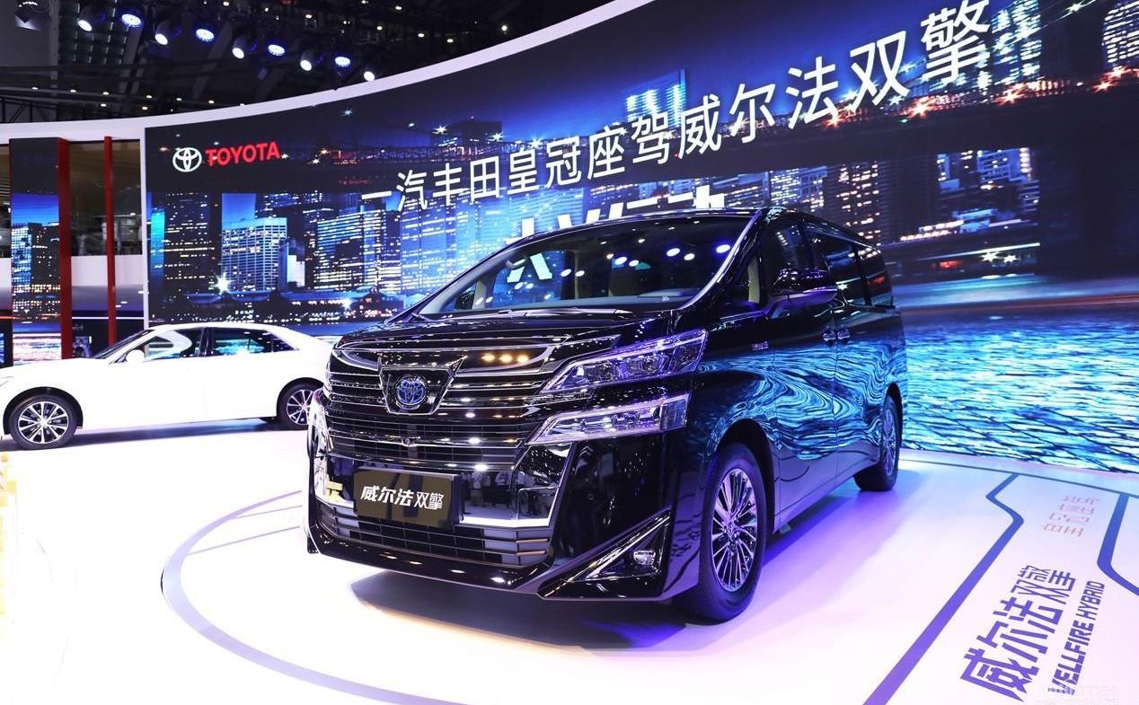 豐田,一汽,卡羅拉,亞洲龍,埃爾法