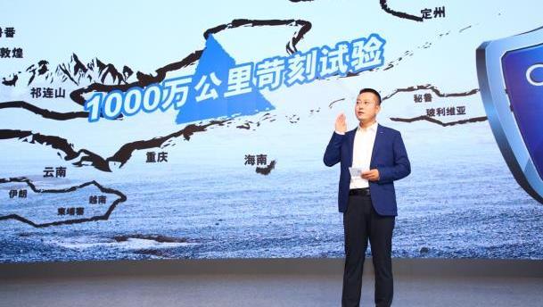 長安,長安凱程,凱程F70,北京,雪鐵龍