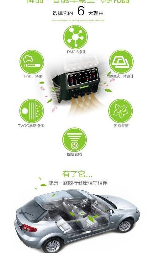 奧迪A6L,奧迪,奧迪A6,福特,銳界