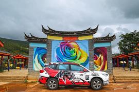 哈弗,哈弗M6,飛馳