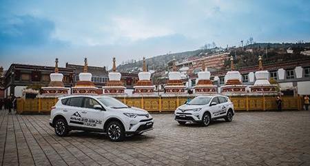 RAV4榮放,豐田,一汽