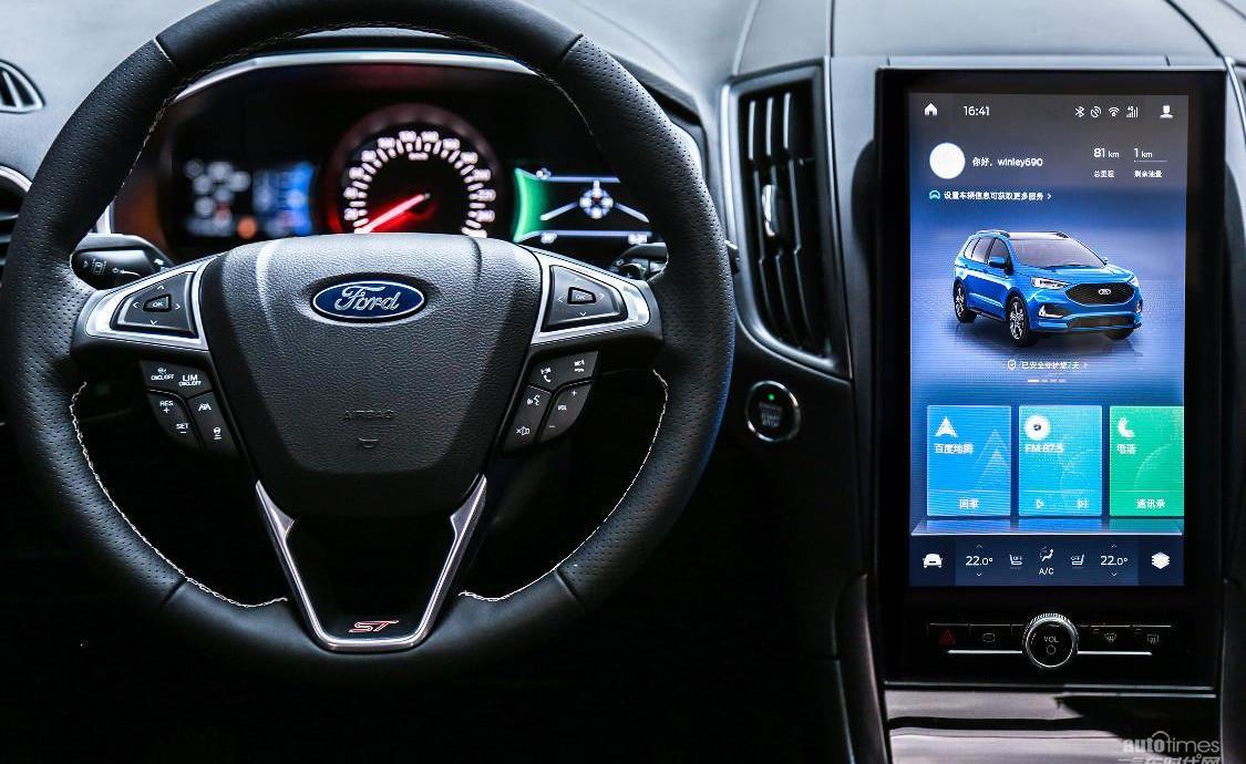 福特,銳界,遠程,長安,福克斯