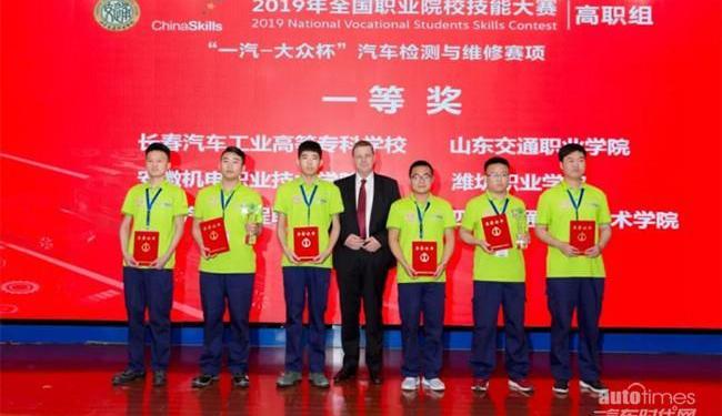 大眾,一汽,漢,現代