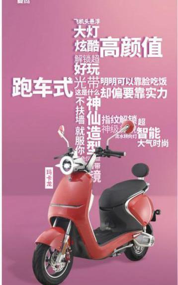 寶馬,大眾