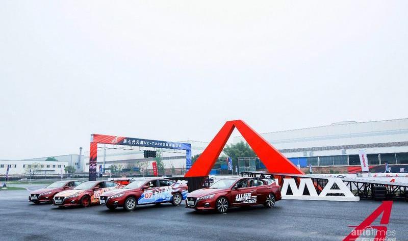 天籟,日產,東風,北京