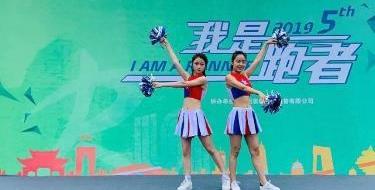 北京,現代,發現