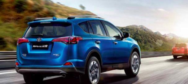 RAV4榮放