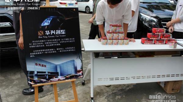 奔馳,豐田,林肯,領航員,DS