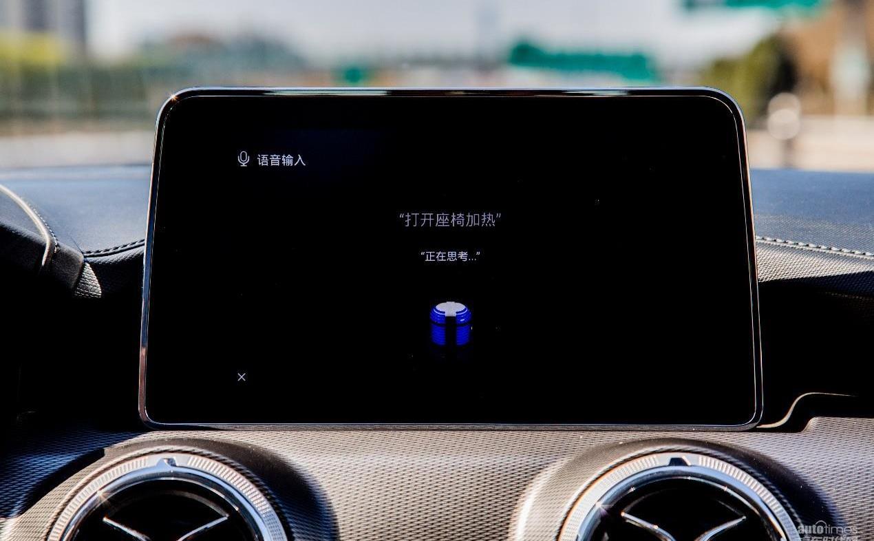 鋼鐵俠,衛士,遠程