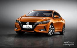 日產,軒逸,理念