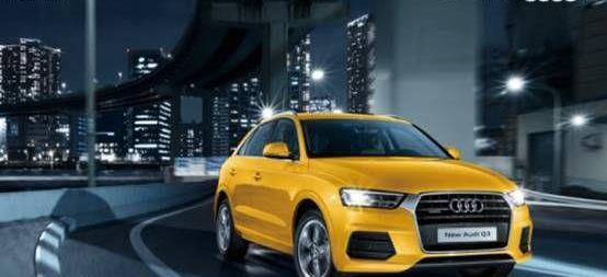 哈弗,奧迪,奧迪Q3