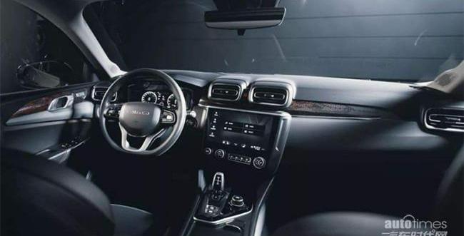 領克02,領克,奧迪