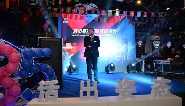 長安,理念,曼,鯨
