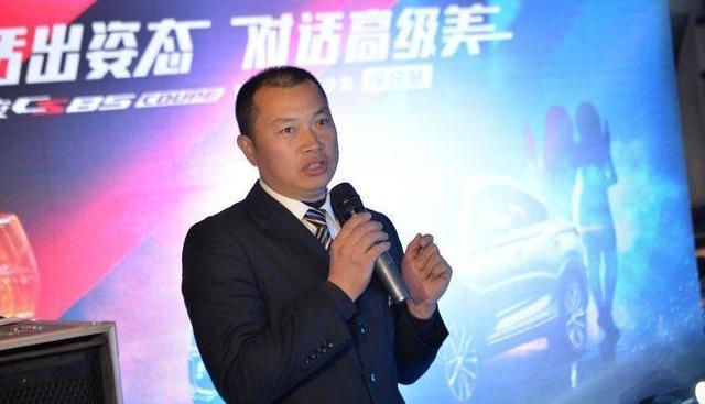 長安,理念,曼,鯨