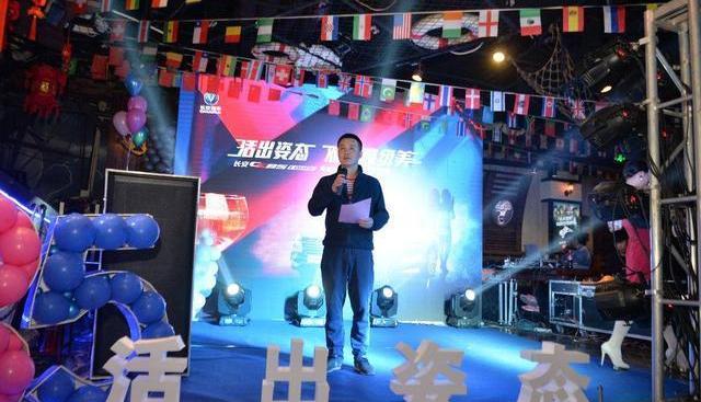 長安,理念,曼,鯨