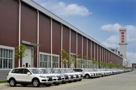 野馬汽車,雷丁,博駿
