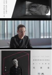 探岳,大眾,一汽,理念