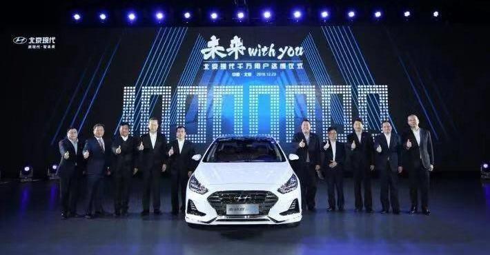 北京,現代,索納塔,勝達,悅納