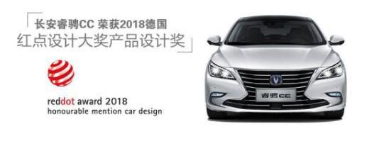 長安,理念
