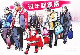 豐田,一汽
