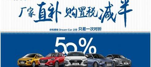 悅動,悅納,北京,現代,理念